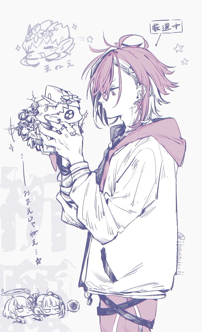 わさび tweet media