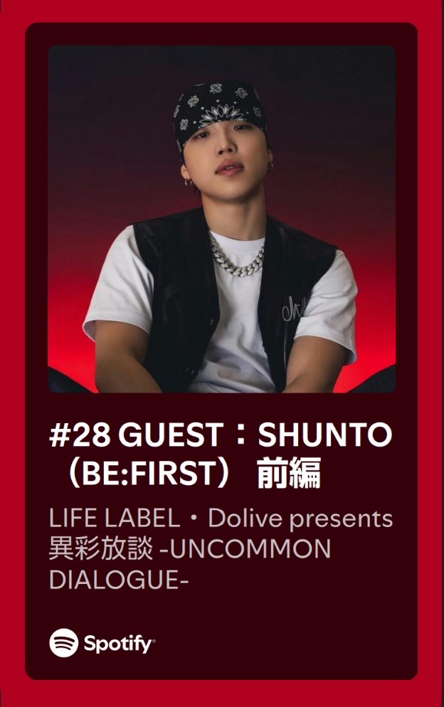 🧢𝕣𝕒𝕥𝕠𝕥𝕠𝕟.おりゃ🏴‍☠️∞🐦‍🔥🛹🎸🦥 tweet media