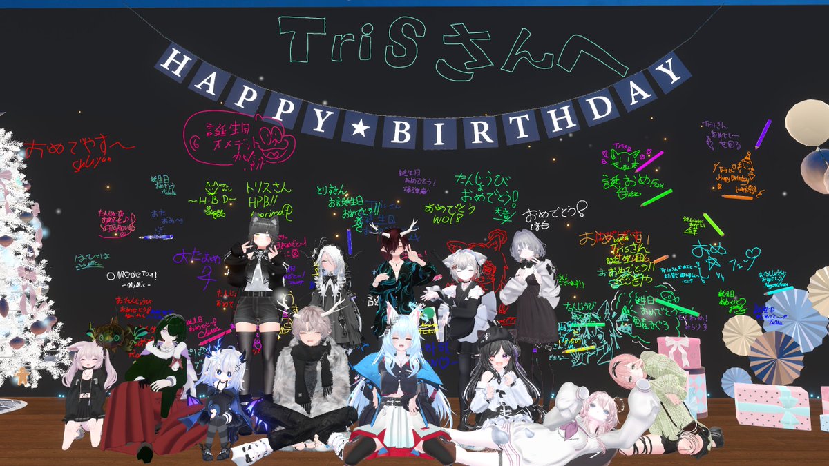 ༺でざ༻ tweet media