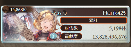 HOUKOU999 tweet media