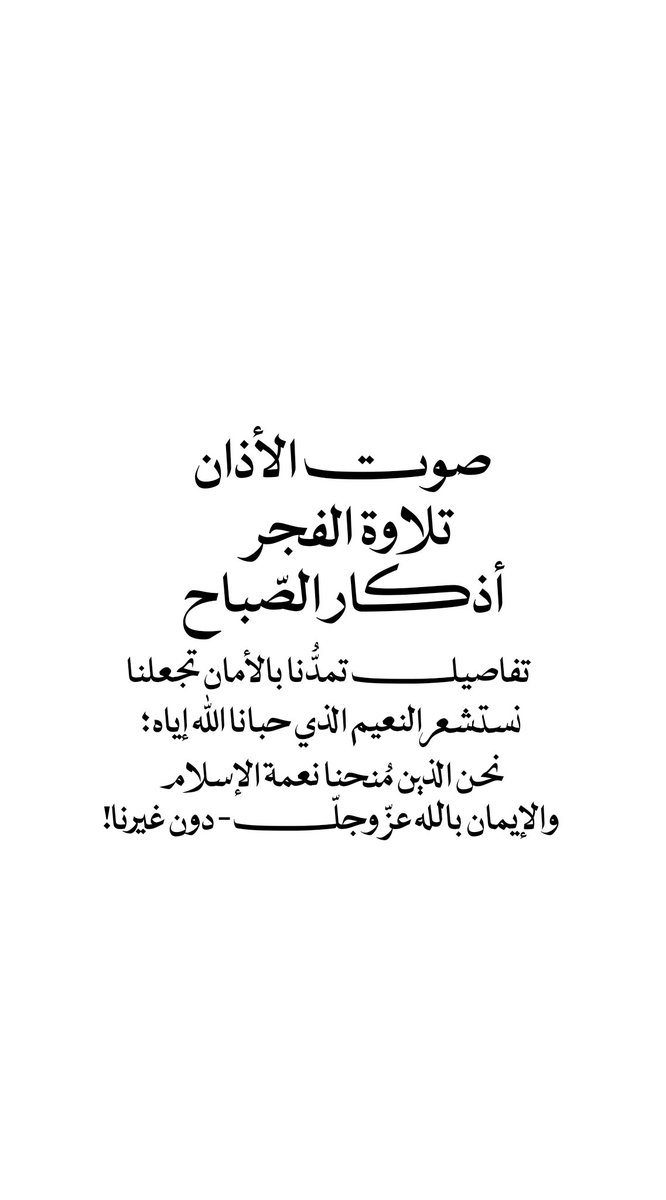 riesaaaala's tweet photo. https://t.co/sBRa1018hV