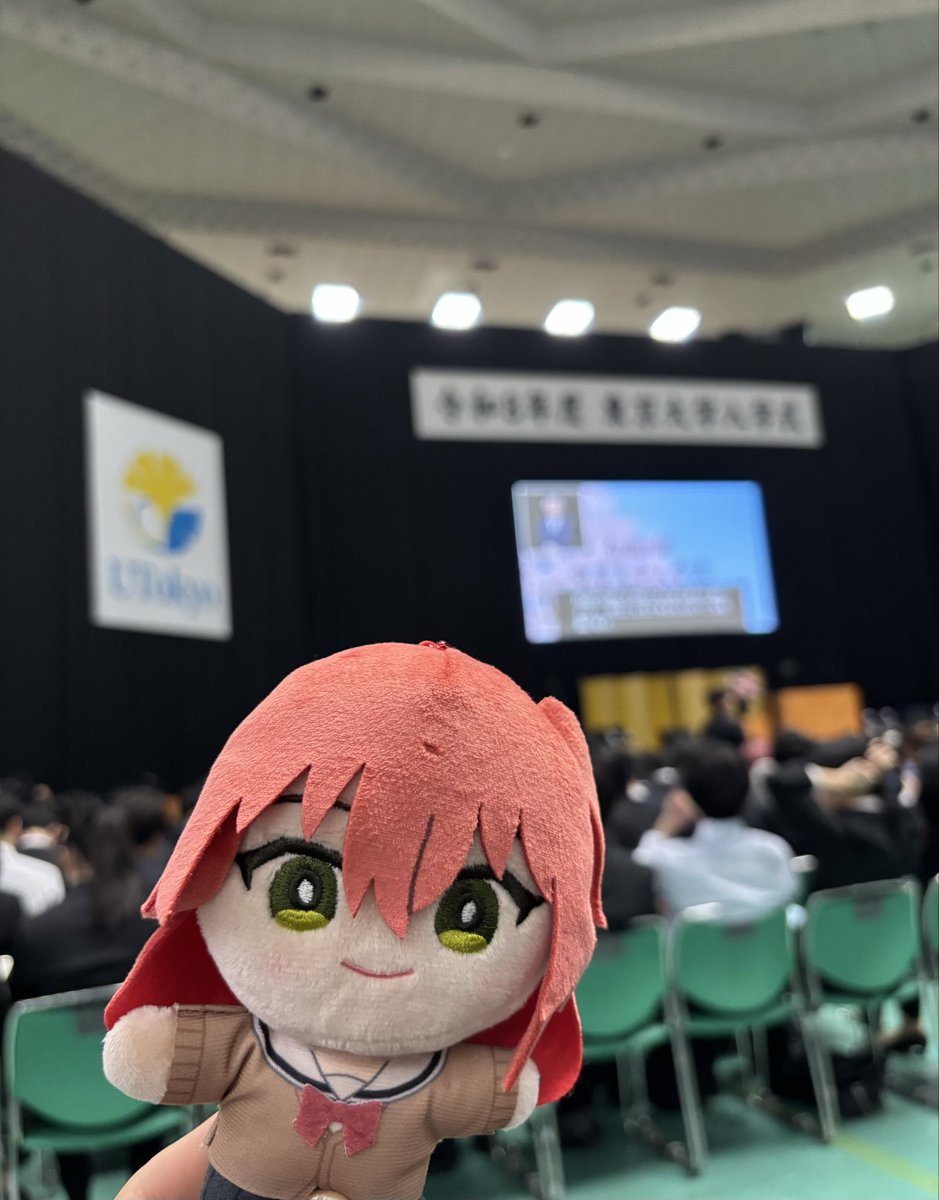 odor6m's tweet photo. 郁代、ここが武道館だよ https://t.co/w68PCSwdEa