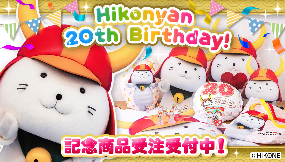 バンコレ!🔴バンダイファッション【公式】 tweet media