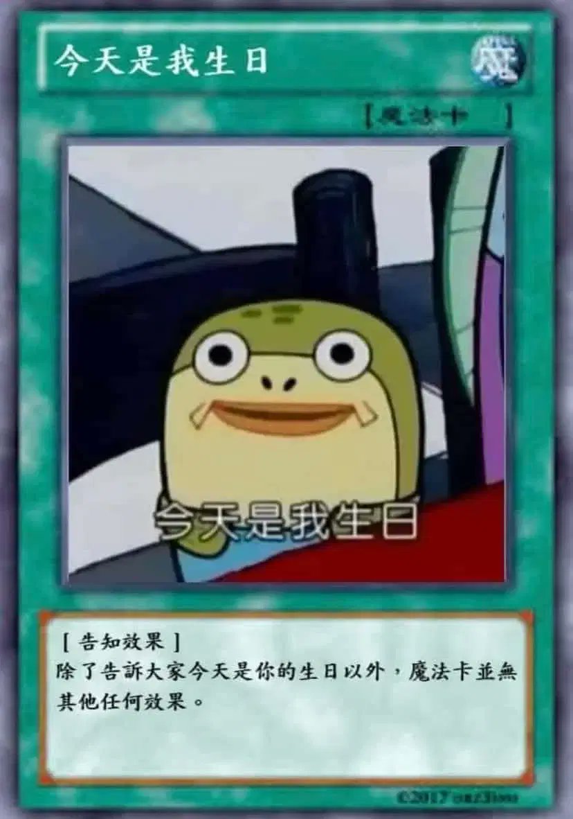 Ken 阿東 (Vtuber /V百科 Hololist MOD 🇨🇦) tweet media