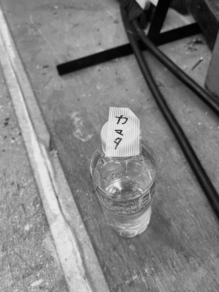 丈太郎 tweet media