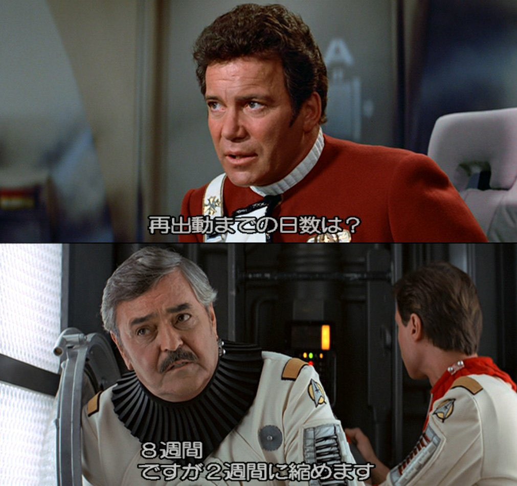 神島かのん tweet media