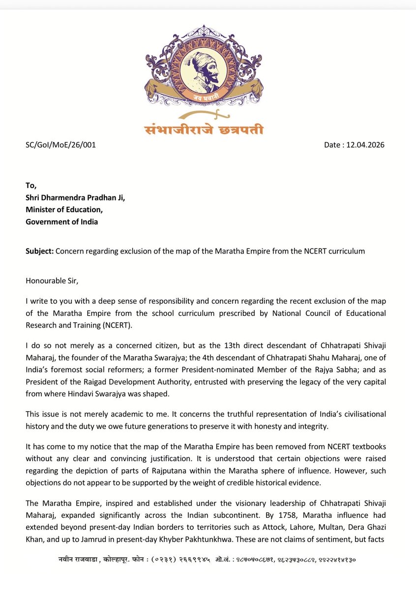 Sambhaji Chhatrapati tweet media