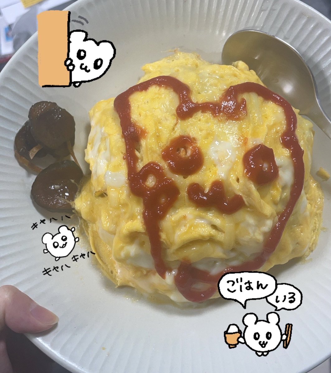 ひまごん tweet media