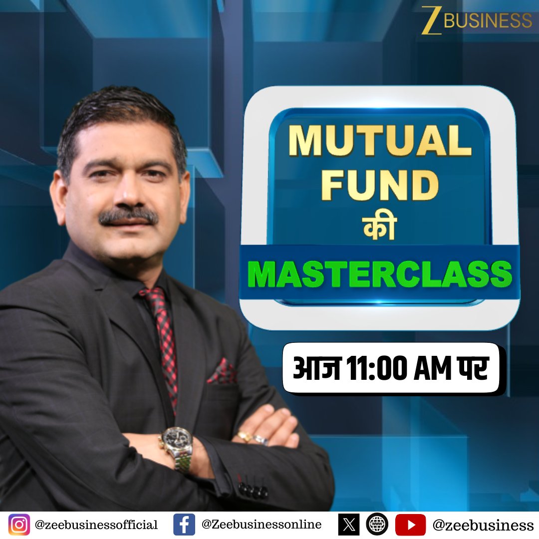 ZeeBusiness's tweet image. मार्च में रिकॉर्ड SIP 🚀 

किन फंड्स ने किया आउटपरफॉर्म? 🔍 

अब कहां और कैसे लगाना है पैसा? 💰

देखिए अनिल सिंघवी के साथ MUTUAL FUND की MASTER CLASS सुबह 11 बजे...

#MutualFunds #SIP #SIPInvestment @AnilSinghvi_ @poojat_0211