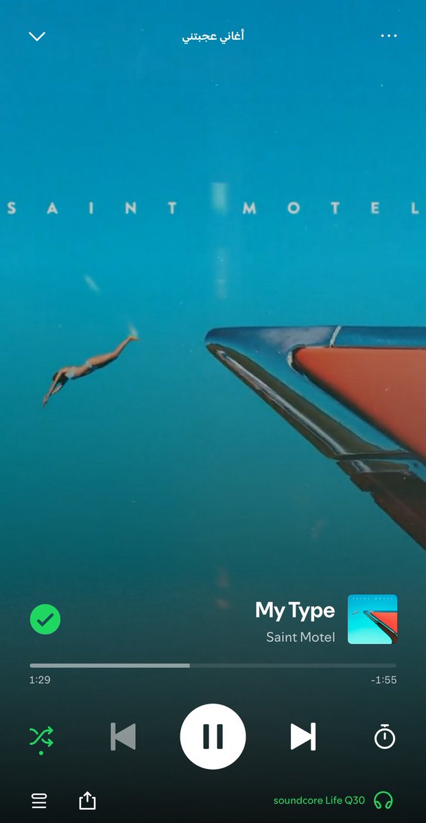 ابوحميد tweet media