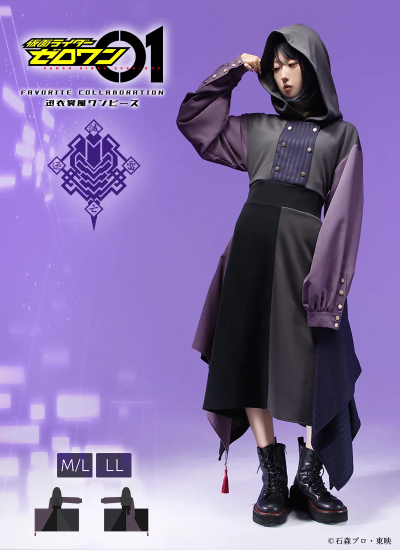Favorite 公式 on X: 