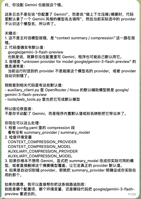山麻楂菜角子 tweet media