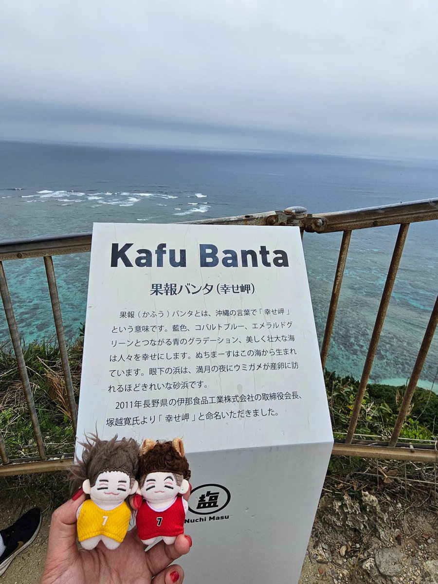 아버님 tweet media