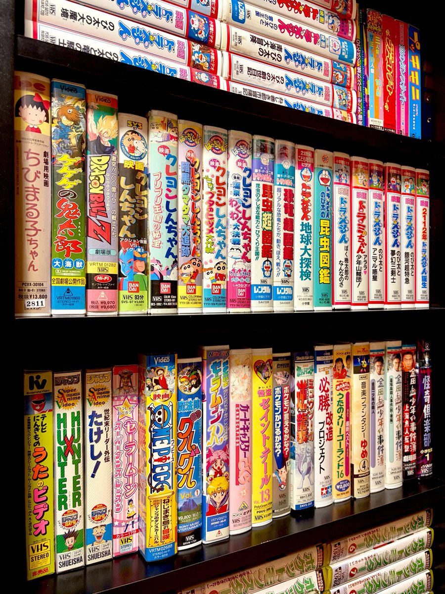 平成こじらせ部屋 tweet media