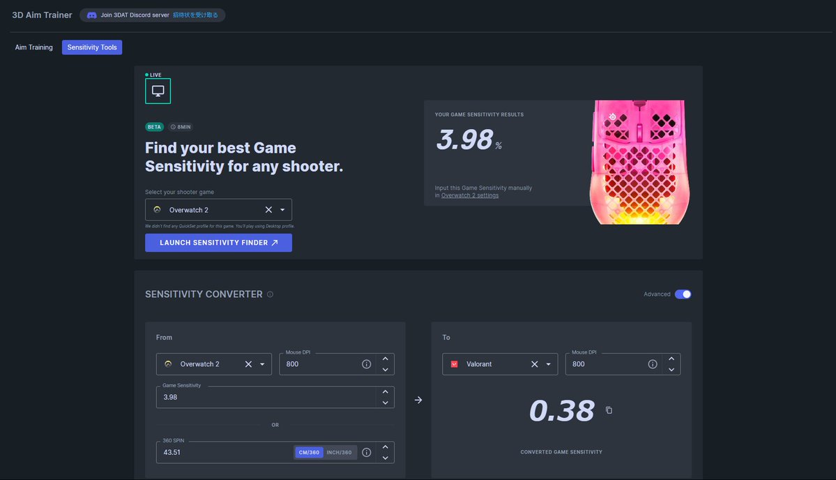 SteelSeries Japan tweet media