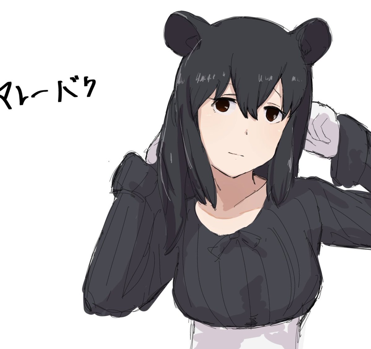 ゲロ袋 (@hataraki1071) on Twitter photo 