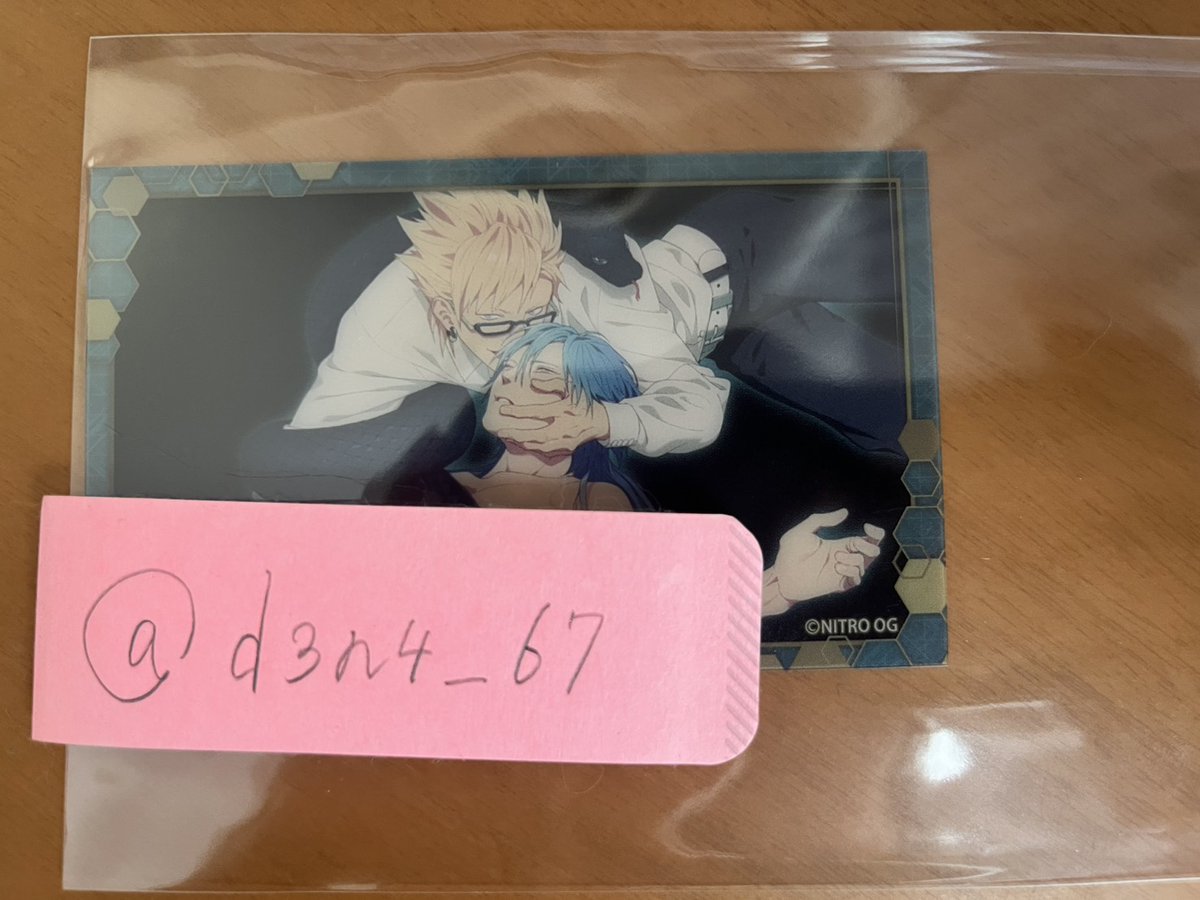 d3n4_67's tweet photo. @Emotion1229 こんにちは、はじめまして。お声かけありがとうございます！ウイ蒼カード（画像のもの）まだ手元にございます。交換や譲渡も可能ですので、お気軽に提案していただけると幸いです。 https://t.co/rO0elEbhvl