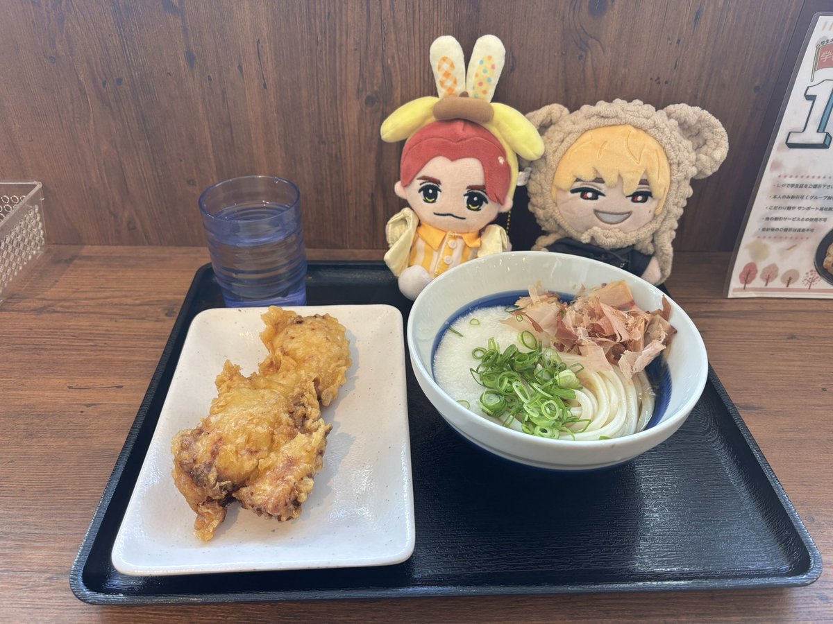 棚からしず餅 tweet media