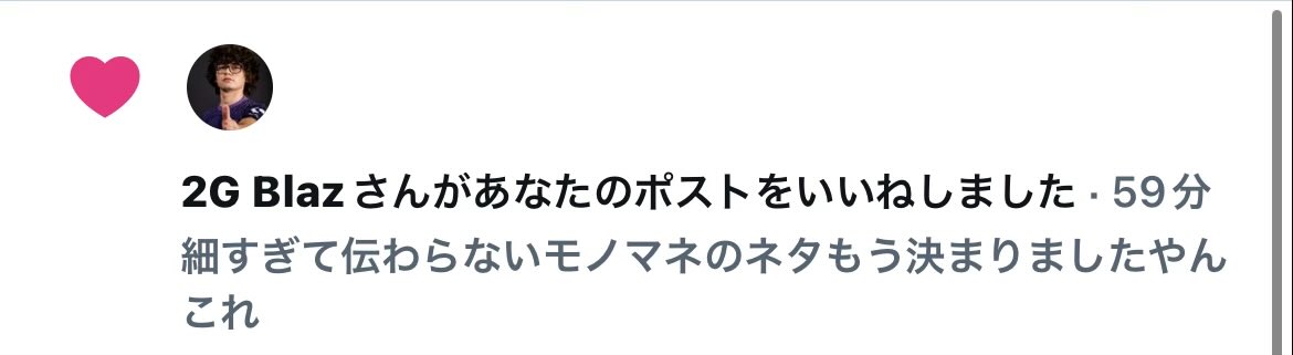 ARAN@5/1~4福岡,5/23~25大阪 tweet media