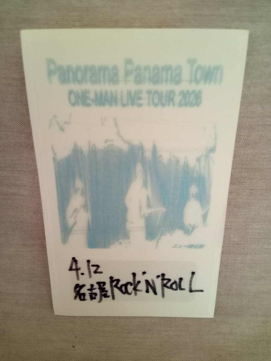 はるるーと tweet media