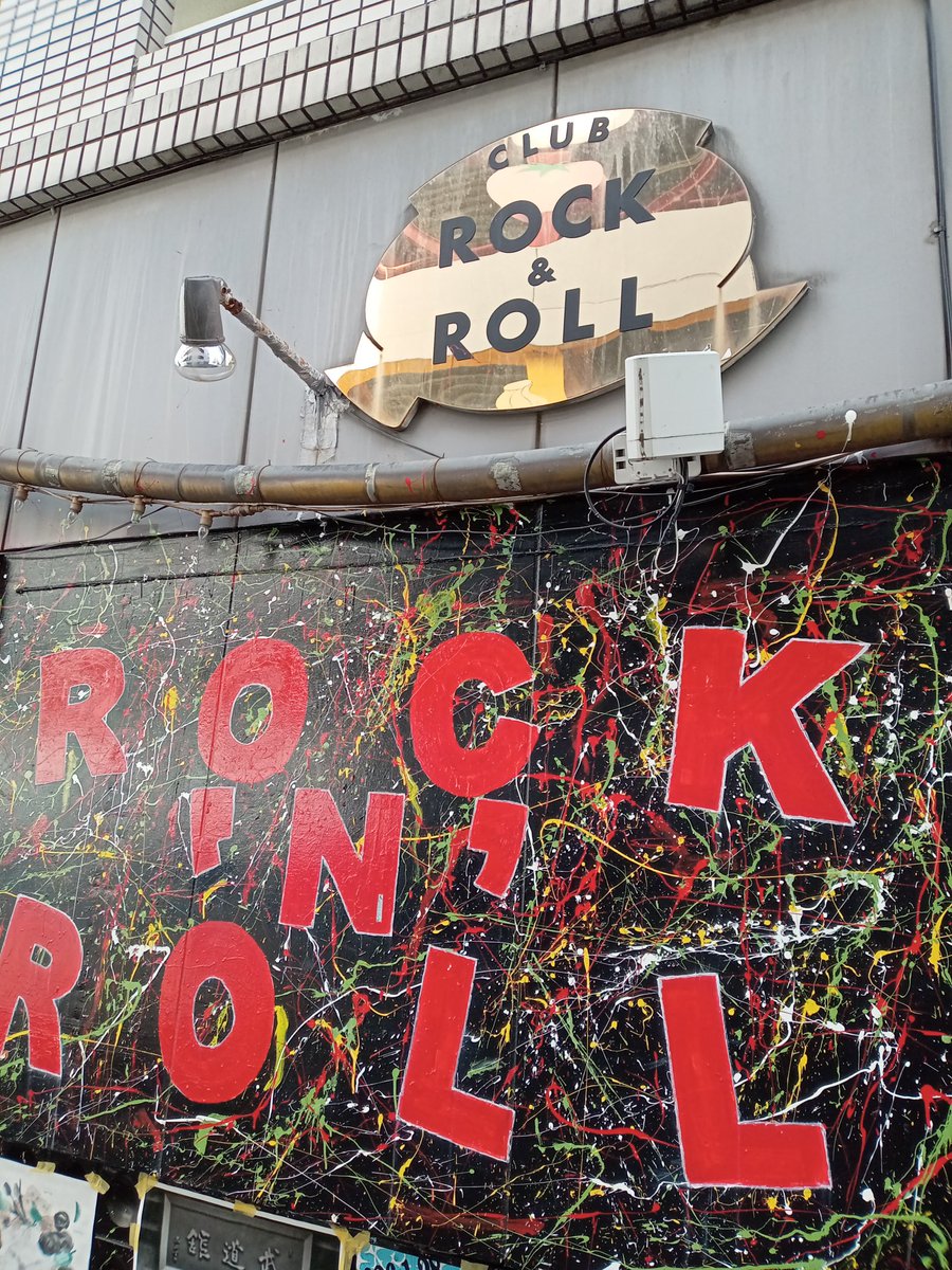 はるるーと tweet media