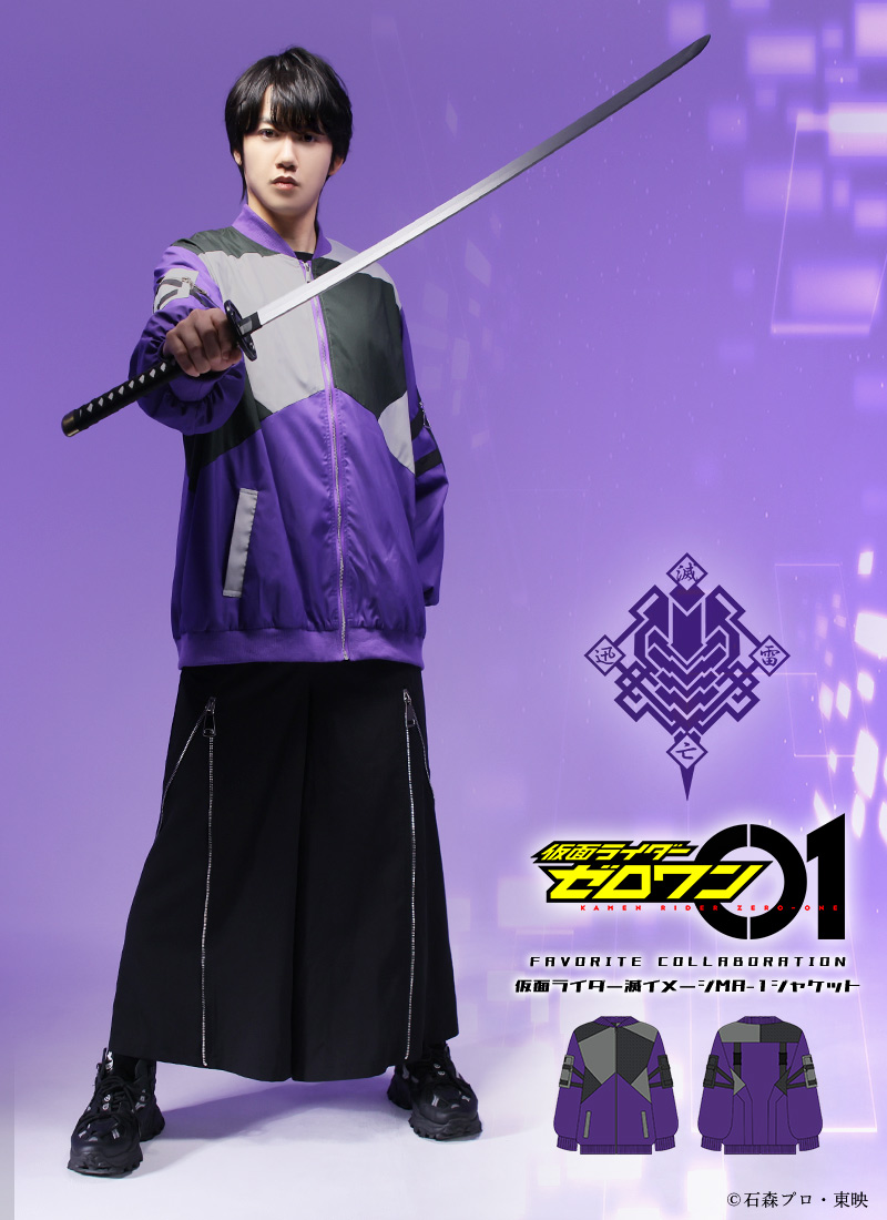 Favorite 公式 tweet media