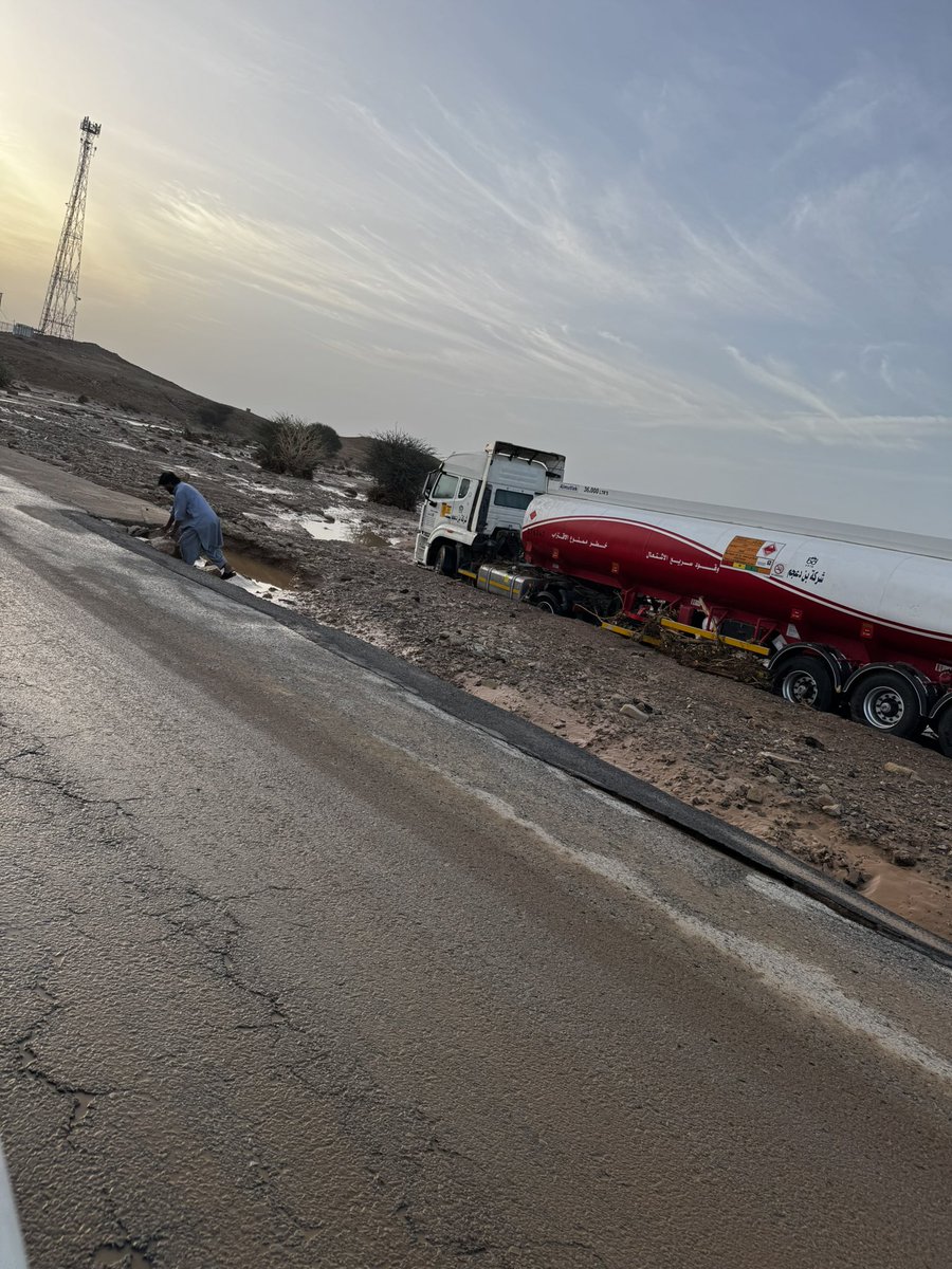 نيوز مركز العفج tweet media