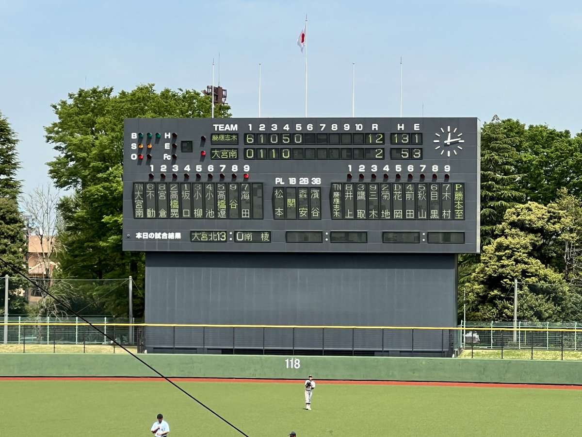 ☄️じゃあ・あずなぶる☄️ tweet media