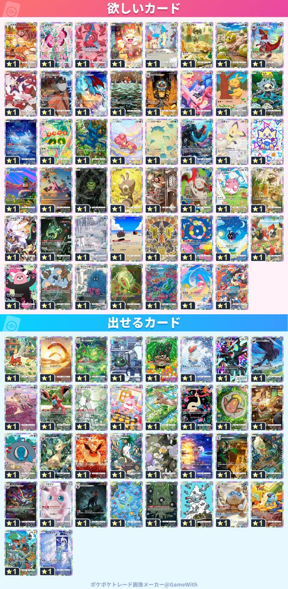 たまちゃん💗 tweet media