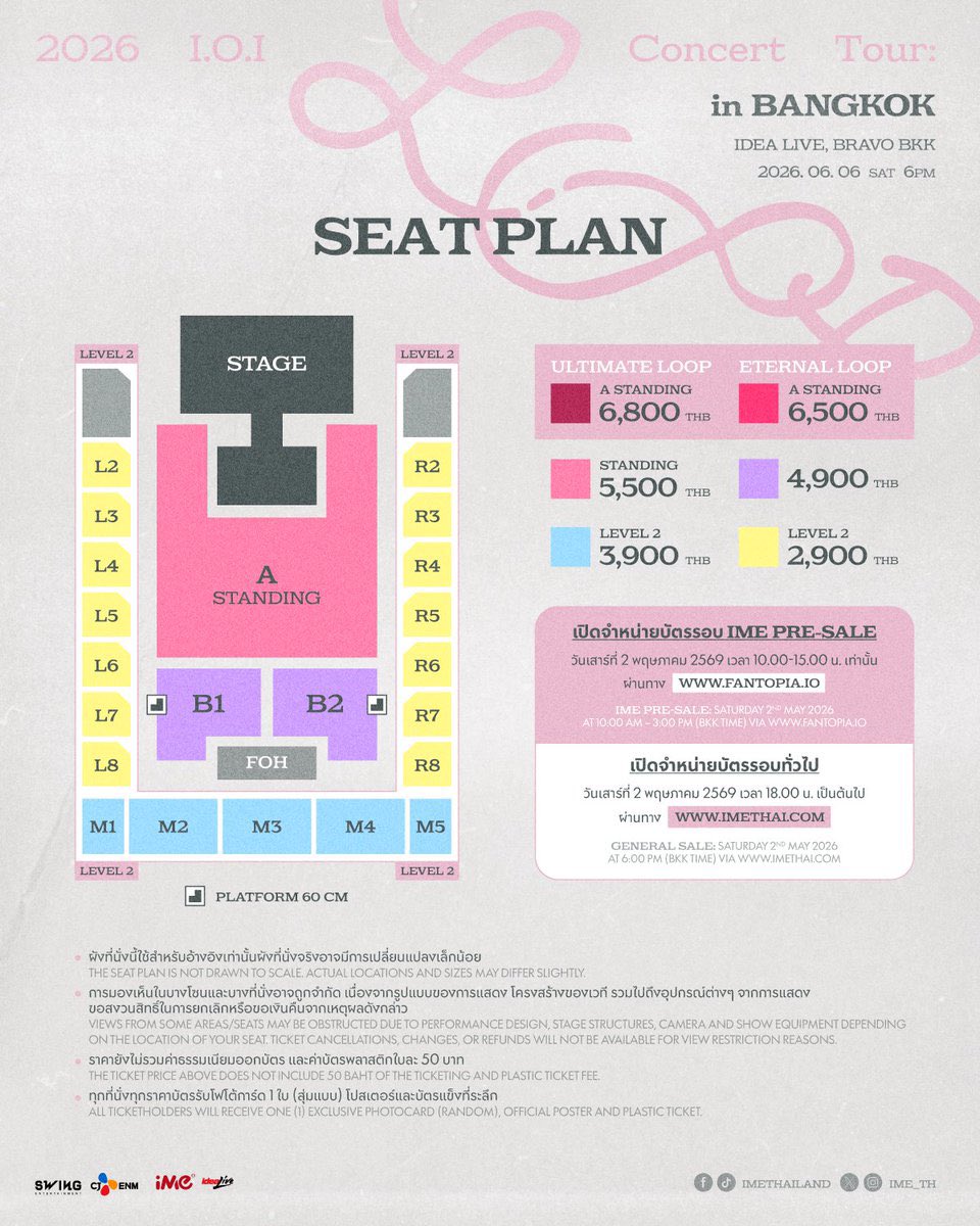 horawrtix's tweet image. TICKETING SERVICE TICKETING ASSISTANCE PROXY
I.O.I LOOP IN BANGKOK BKK

✅ trusted 1000% 
✅ ticket under your name
✅ highly experienced
✅ limited slot !!

💌for detail &amp;amp; reservation🤗

jaswar jastip ts tpa Ifb If tpa htb pasabay pasabuy
#IOI #LOOP