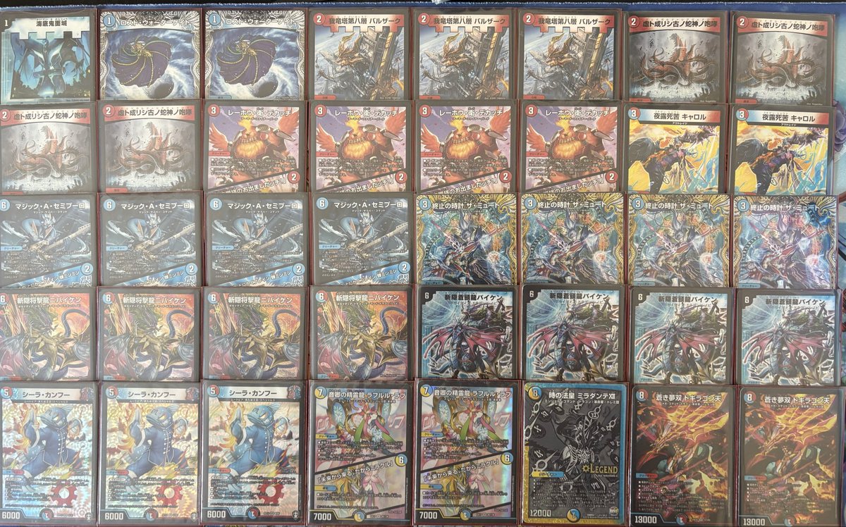 ☆うる☆ tweet media