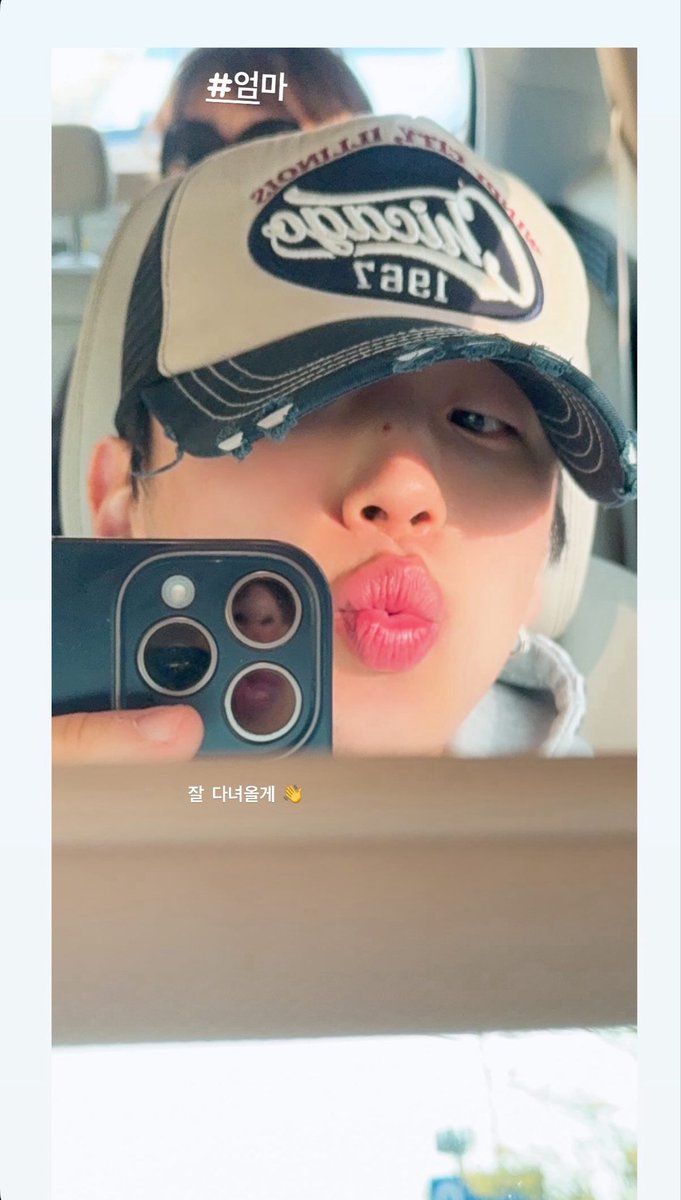 잘 비우고 잘 채우는 소중한 시간이 되기를..
건강하게 잘 지내다가 웃으면서 다시 만나👋