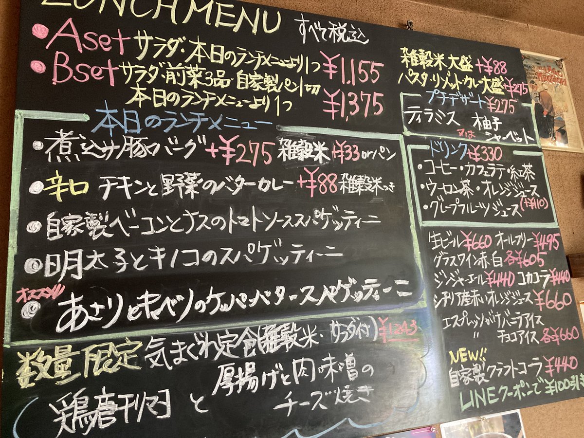 ROSSOさん🐈🐈‍⬛🐩🐎 tweet media