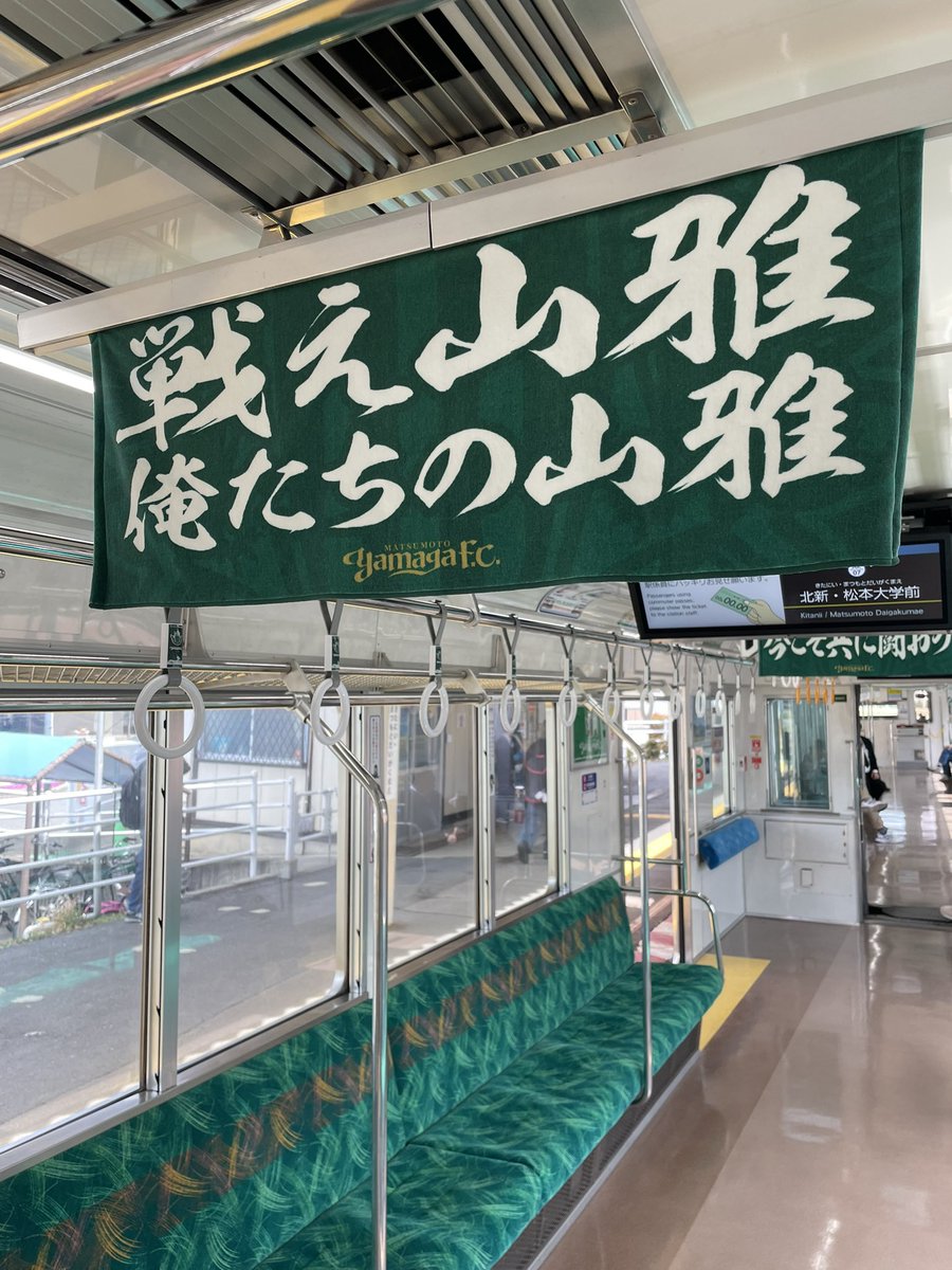 古今亭駒治 tweet media
