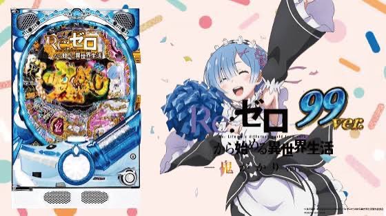 水野太郎 tweet media