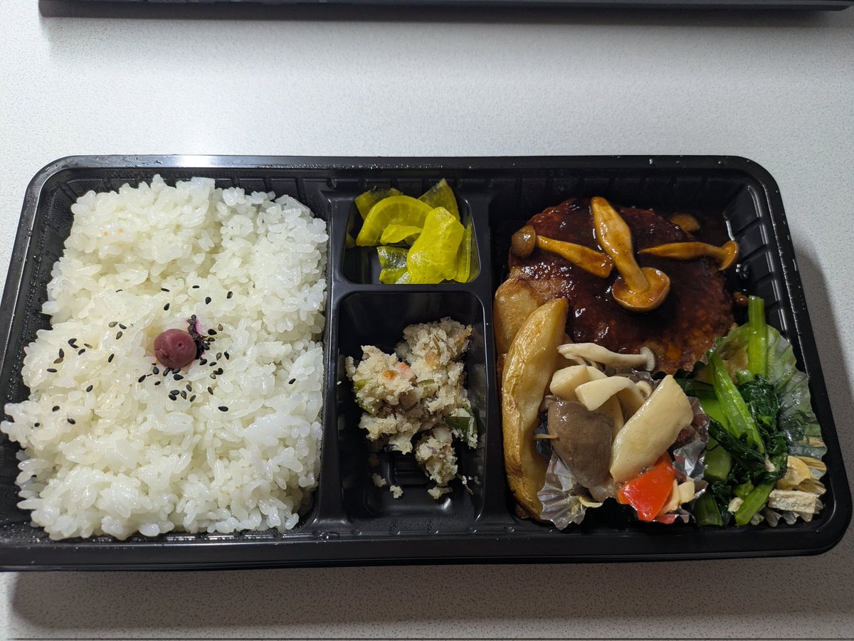 Schrodingers cat tweet media