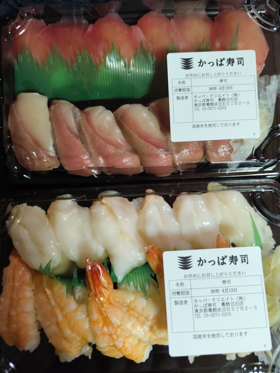 ねことクマの森🐱🐻@🐸🚀📕稀に配達ぽぃ雰囲気 tweet media