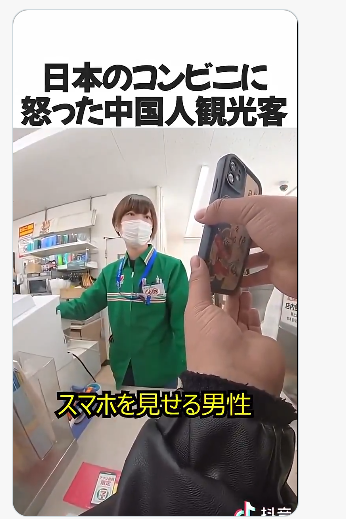 KuonMii_Love's tweet image. AIロボットで多言語対応や操作サポートがあれば、言葉の壁やトラブルはかなり減るはず。人同士がぶつかる前にAIで解決できる時代にしてほしい。
#AI #多言語 #社会問題 #未来