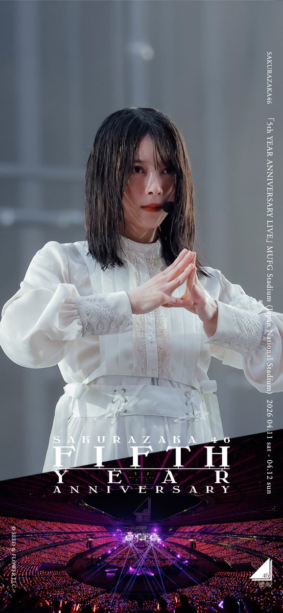 櫻写46 tweet media