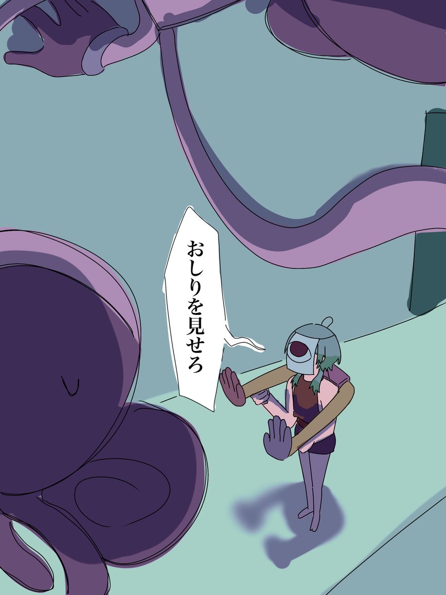 ウリ科 tweet media