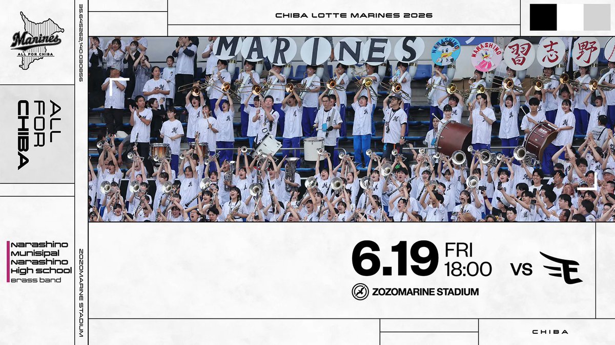 千葉ロッテマリーンズ tweet media