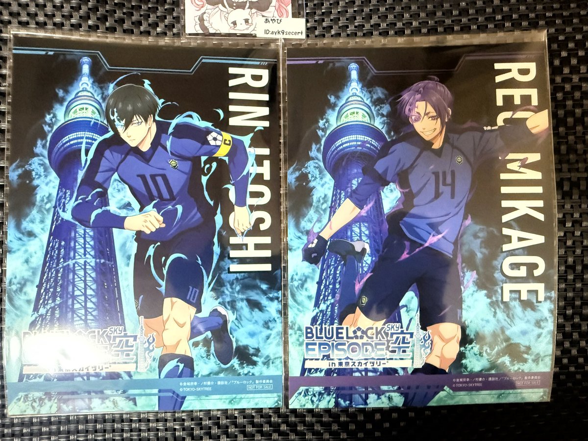 あやぴ tweet media