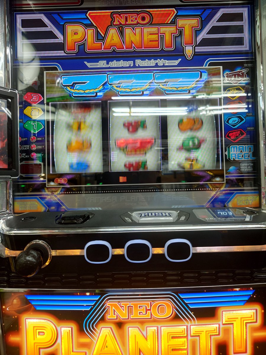 アーサー＠趣味･ゲーム垢 tweet media