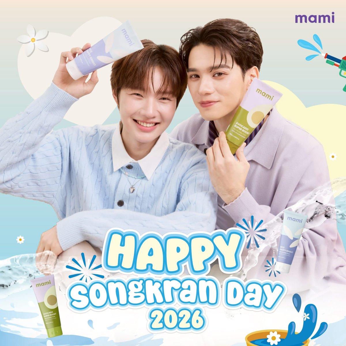 mamicosofficial's tweet image. Wishing you a joyful Songkran 💖 
ขอให้หัวใจเบิกบาน สดชื่นเหมือนสายน้ำในวันสงกรานต์

#MamiBrand #MamiCosmetics #HappySongkranDay
#MamixKengNamping #KengNamping #เก่งน้ำปิง #KengHarit #nampingster