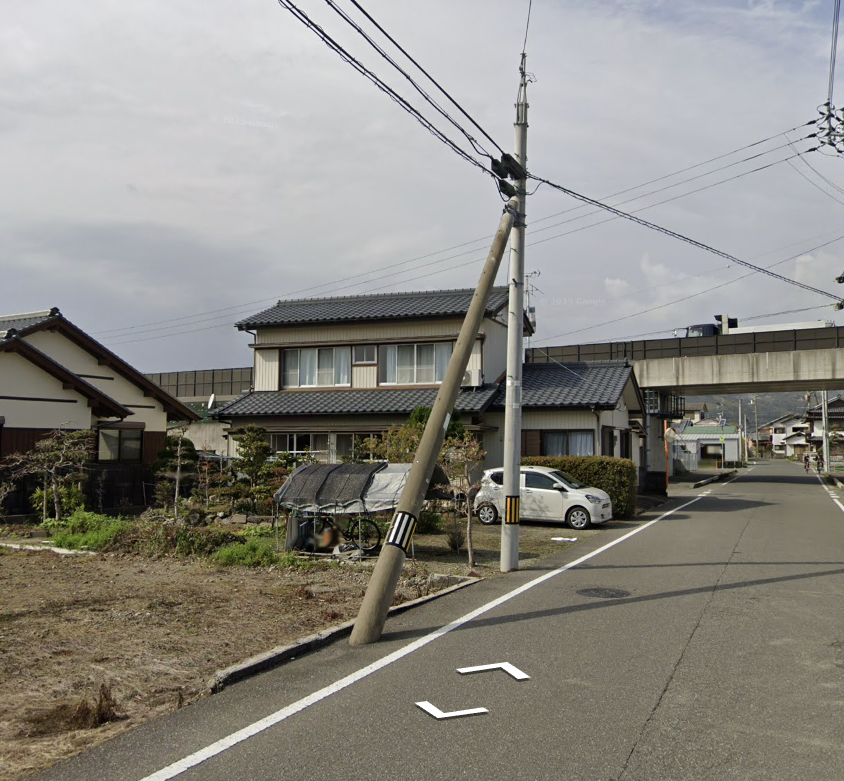 超珍しい斜めなポールださ