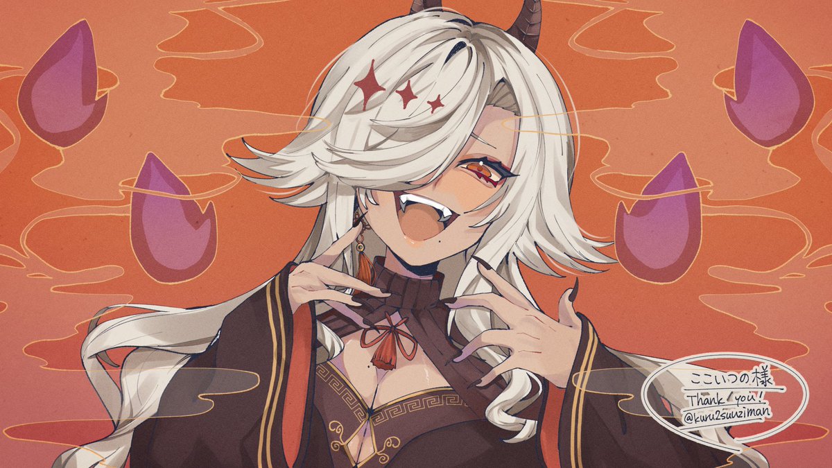 ここいつの🪭 tweet media