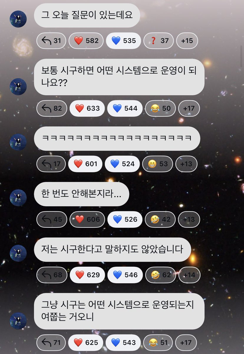 H_LIGHT02's tweet photo. 그니깐 본인이 아니라 마누라 시구하는데
걱정되서 그런거였어?개짜증나게 하네 https://t.co/vVR2a6lUca