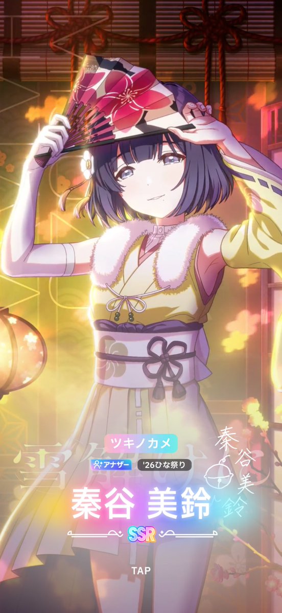 塔和ひろ@海外勢 tweet media