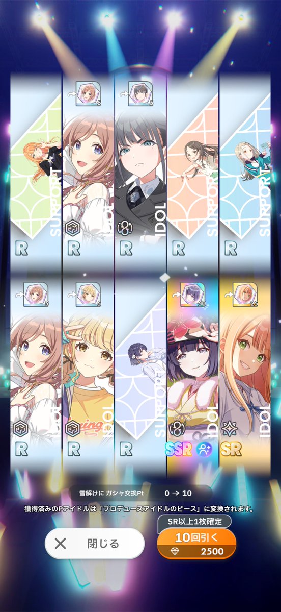 塔和ひろ@海外勢 tweet media