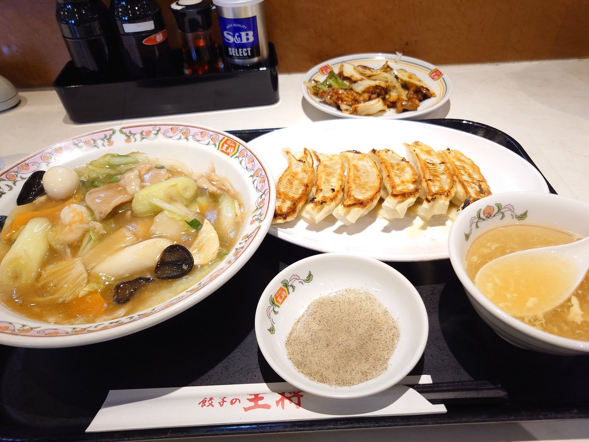 誕生日なので餃子の王将に来ました！！

※今日は誰かの誕生日
